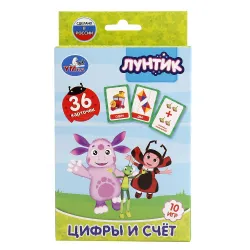 Быстрая доставка. Простой возврат до 60   ...