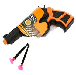 Детский пистолет  полицейского поможет малышу ощутить себя героем, охраняющим покой мирных граждан.;
В комплект входят пистолет, 2  ...