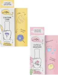 В набор входят: 40112 Экспресс-средство для удаления кутикулы, 15 ml. ель на водной основе легко размягчает  ...