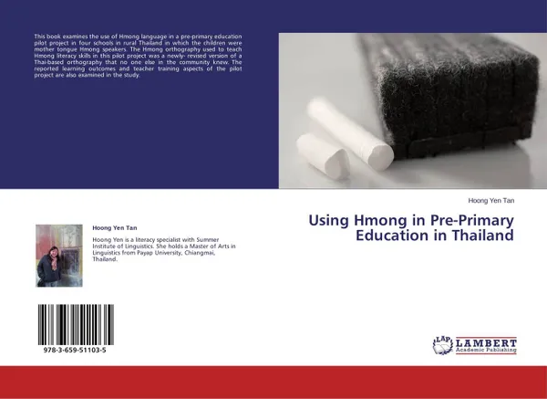 Обложка книги Using Hmong in Pre-Primary Education in Thailand, Hoong Yen Tan