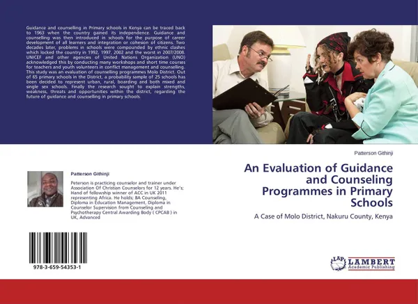 Обложка книги An Evaluation of Guidance and Counseling Programmes in Primary Schools, Patterson Githinji