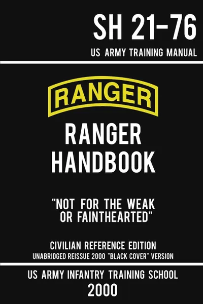 Обложка книги US Army Ranger Handbook SH 21-76 - 