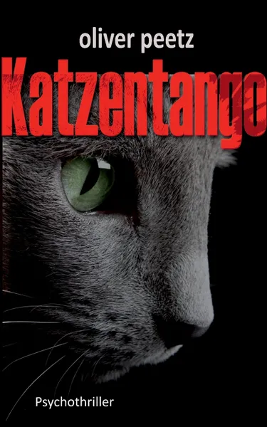 Обложка книги Katzentango, Oliver Peetz