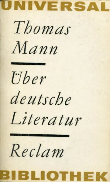 Обложка книги Thomas Mann. Uber deutsche Literatur, Thomas Mann