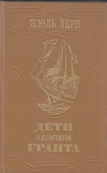 Обложка книги Книга 