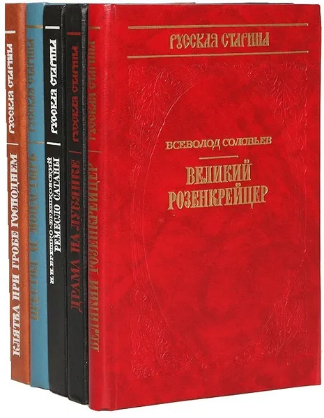 Обложка книги Серия 