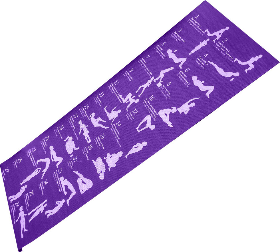 фото R18138 Коврик для йоги 173х61х0,3 см. ПВХ, с чехлом (фиолетовый) Hawk