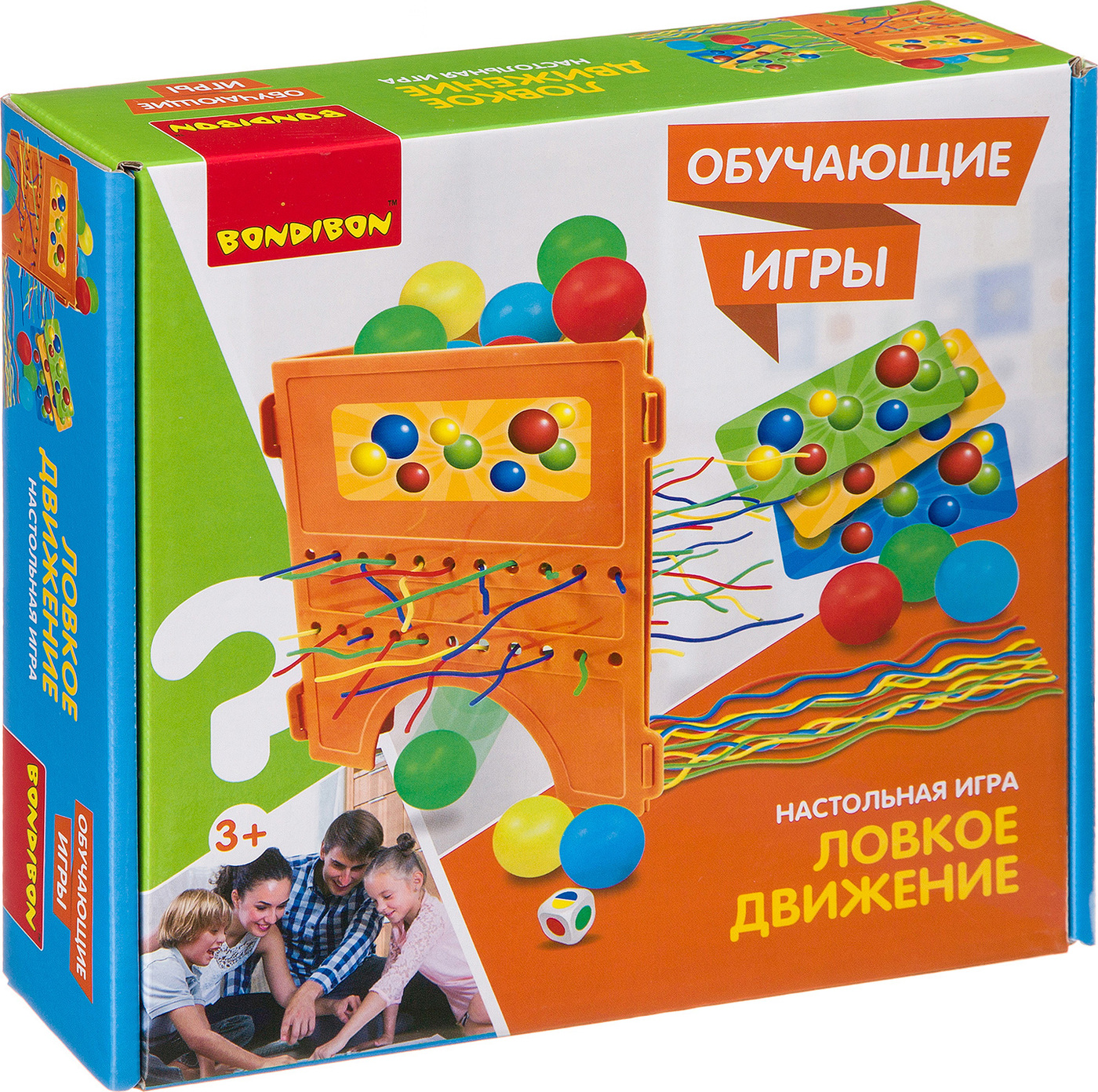 Бондибон Интернет Магазин Детских Товаров Москва