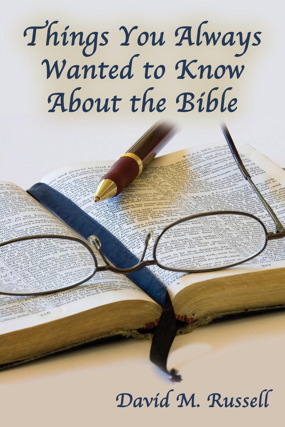 <b>отзывами</b>. религия,things you always wanted to know about the bible,купить,о...