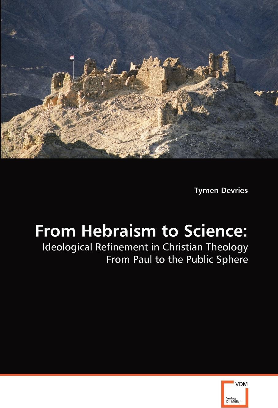 фото From Hebraism to Science