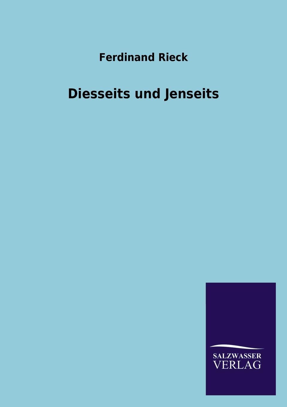 фото Diesseits und Jenseits