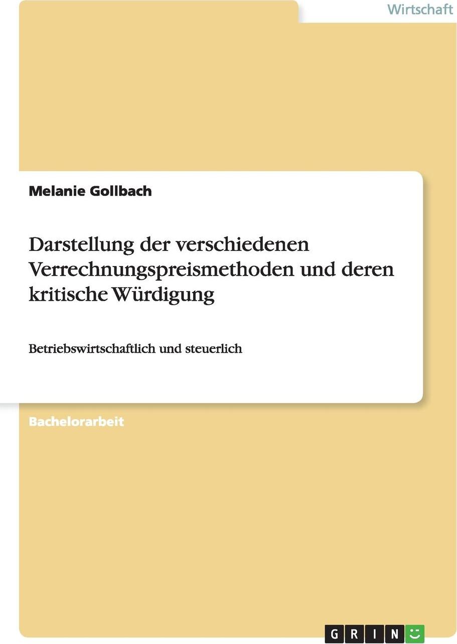 фото Darstellung Der Verschiedenen Verrechnungspreismethoden Und Deren Kritische Wurdigung