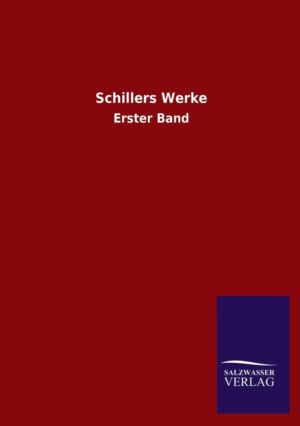 фото Schillers Werke