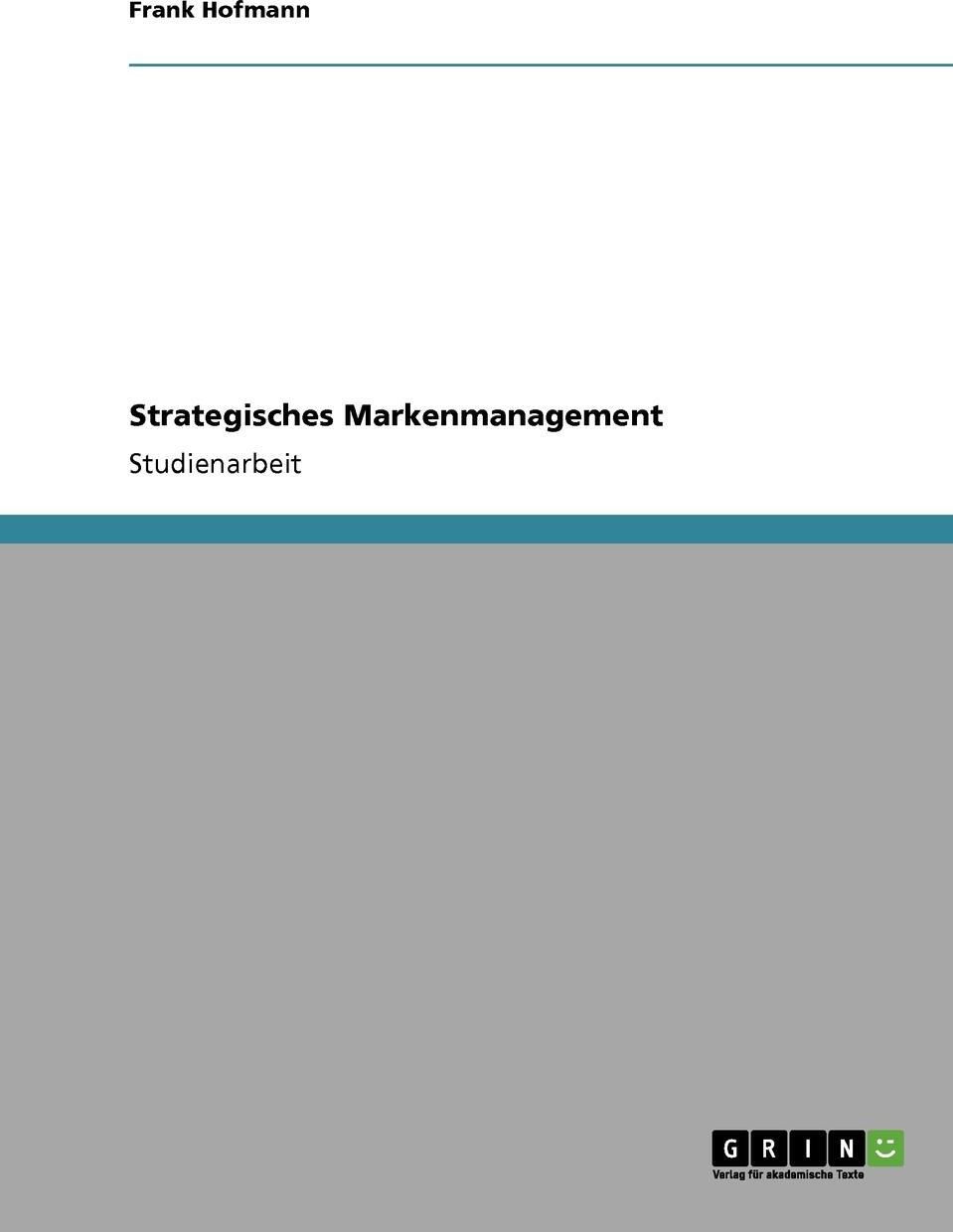 фото Strategisches Markenmanagement