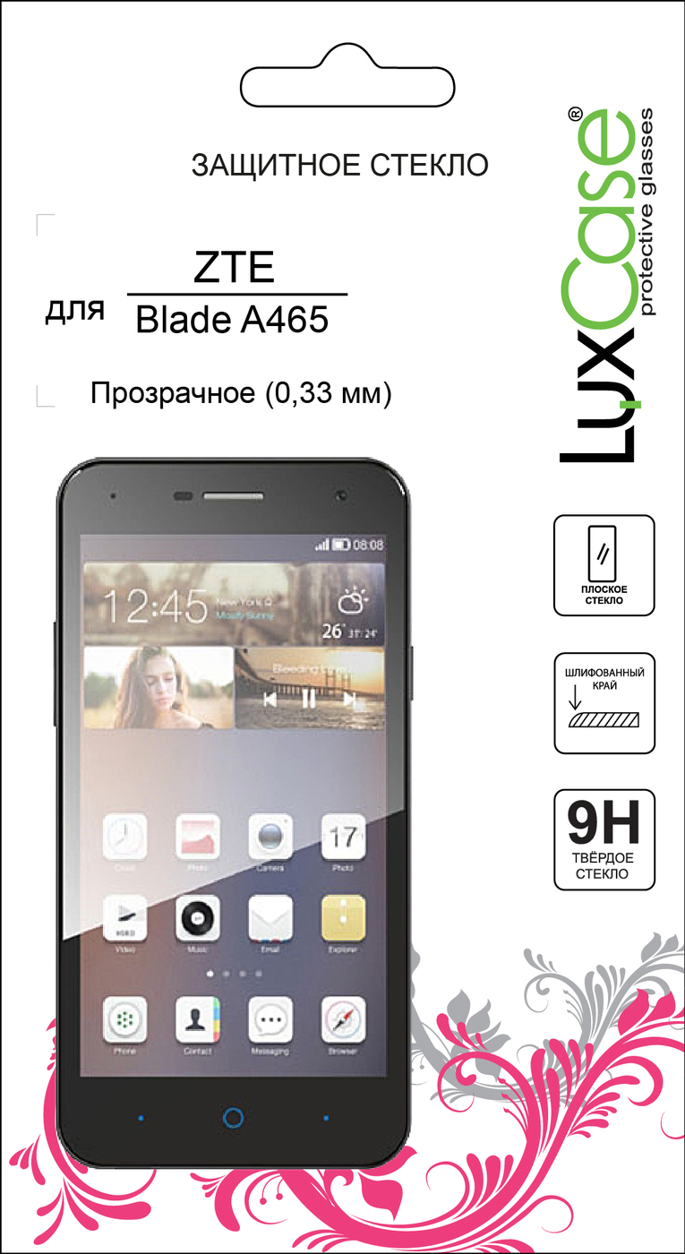 фото Защитное стекло ZTE Blade A465 от LuxCase