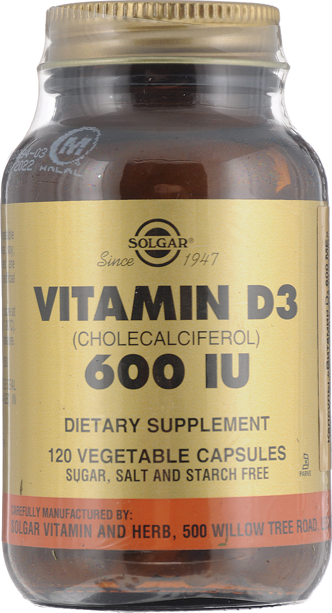 Vitamina Ru Интернет Магазин Отзывы