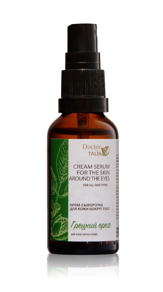 Dr serum