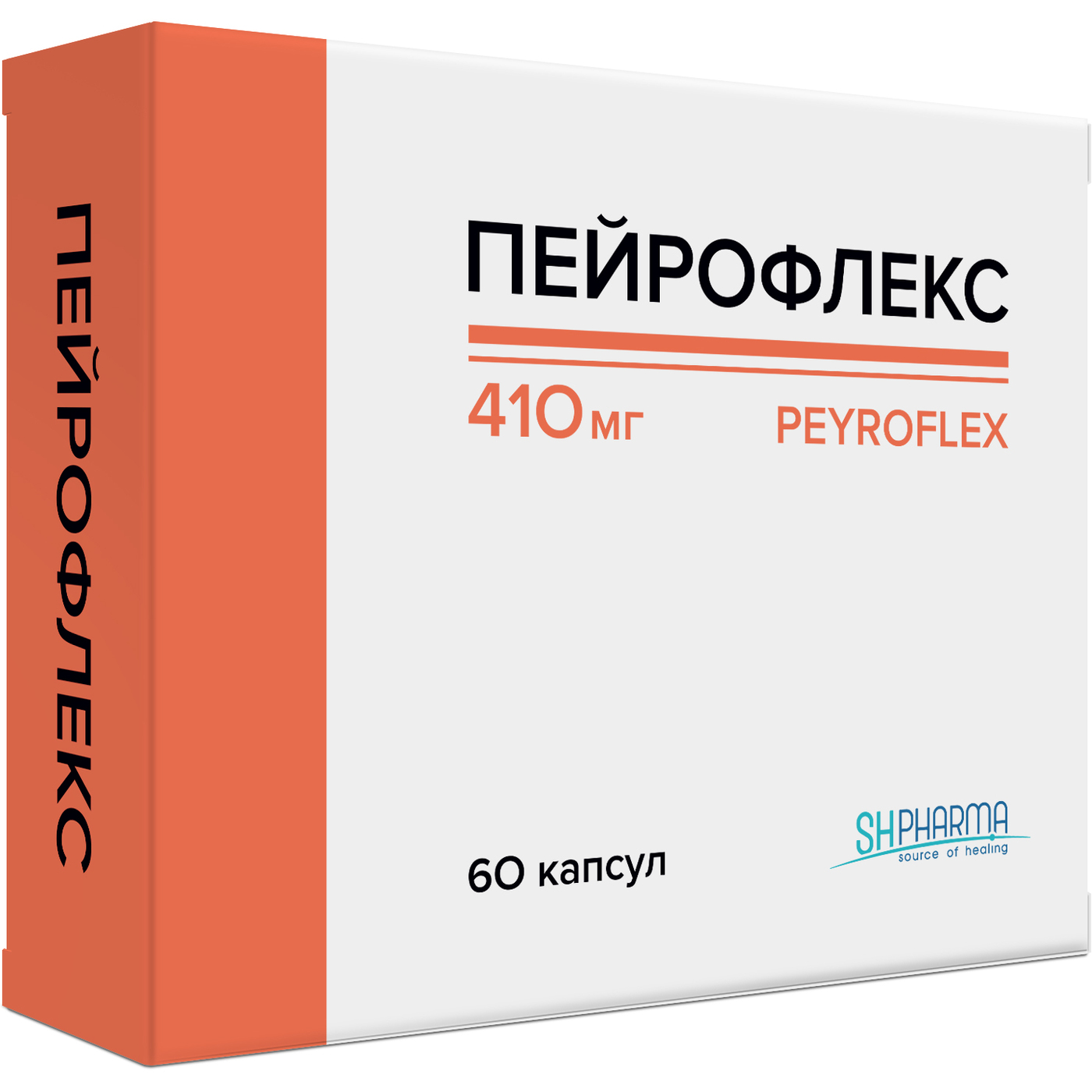 Гриптера капсулы. Пейрофлекс410. Пейрофлекс капс. 410мг №60. Препараты sh Pharma. ЭСЭЙЧ Фарма препараты.