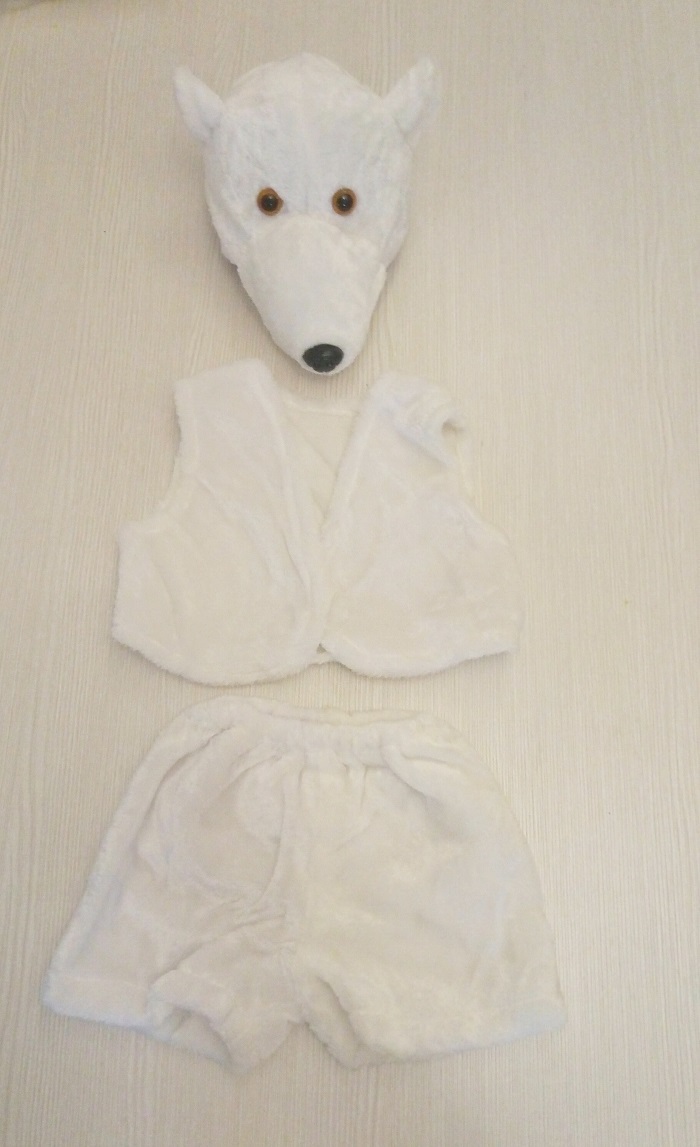 Авито Купить Костюм Белого Медведя