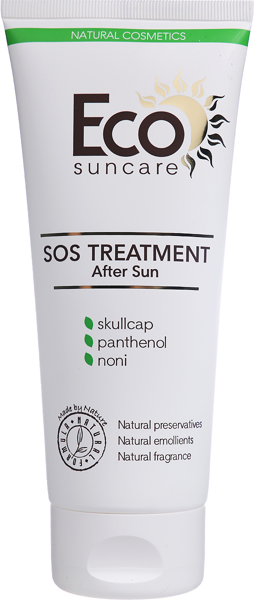 Sos treatment. Happy hair холодное восстановление. Шампунь сос профессиональный. Sos treatment. Sos treatment.