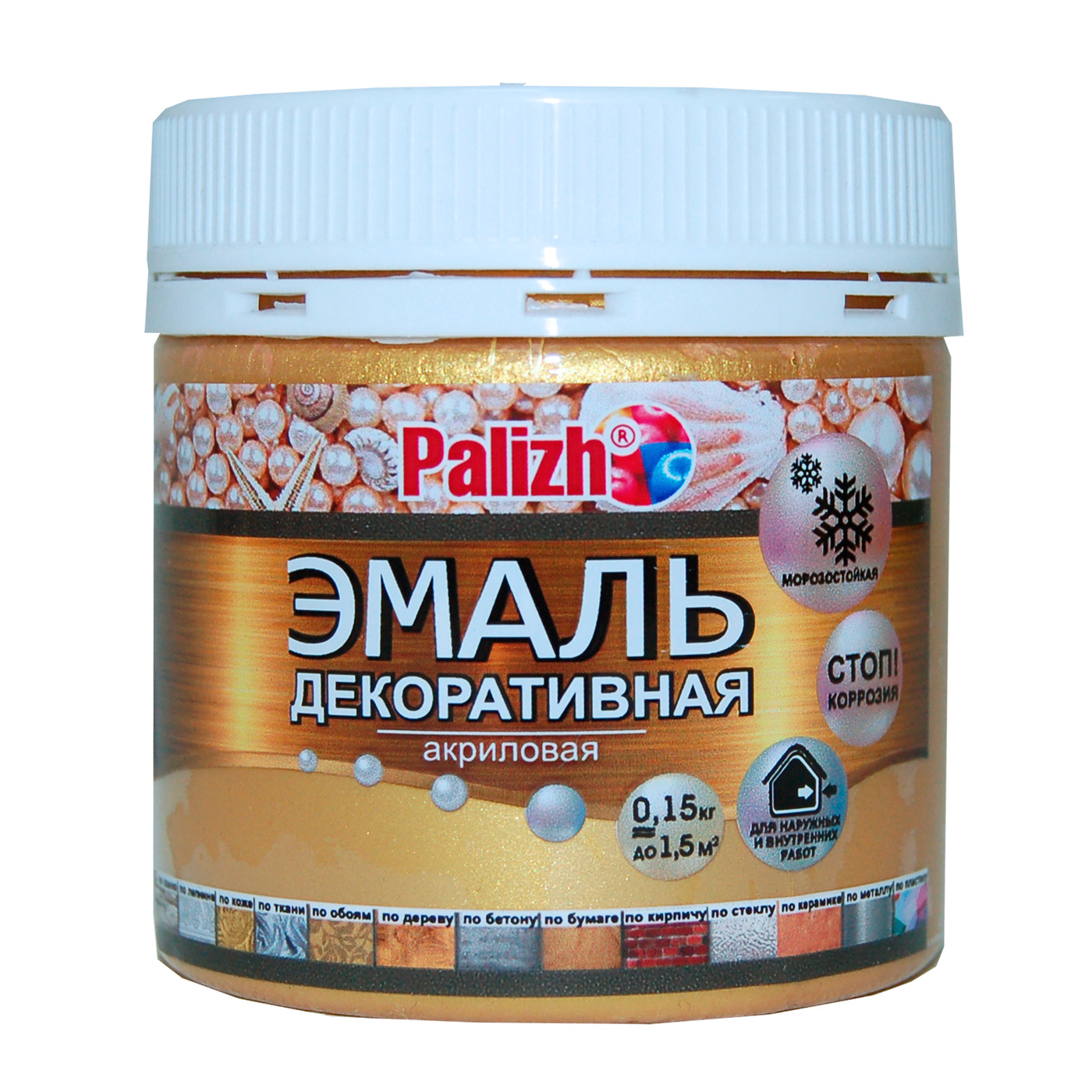 Новогодние Фигурки Декоративки Новогодние Фигурки Декоративки