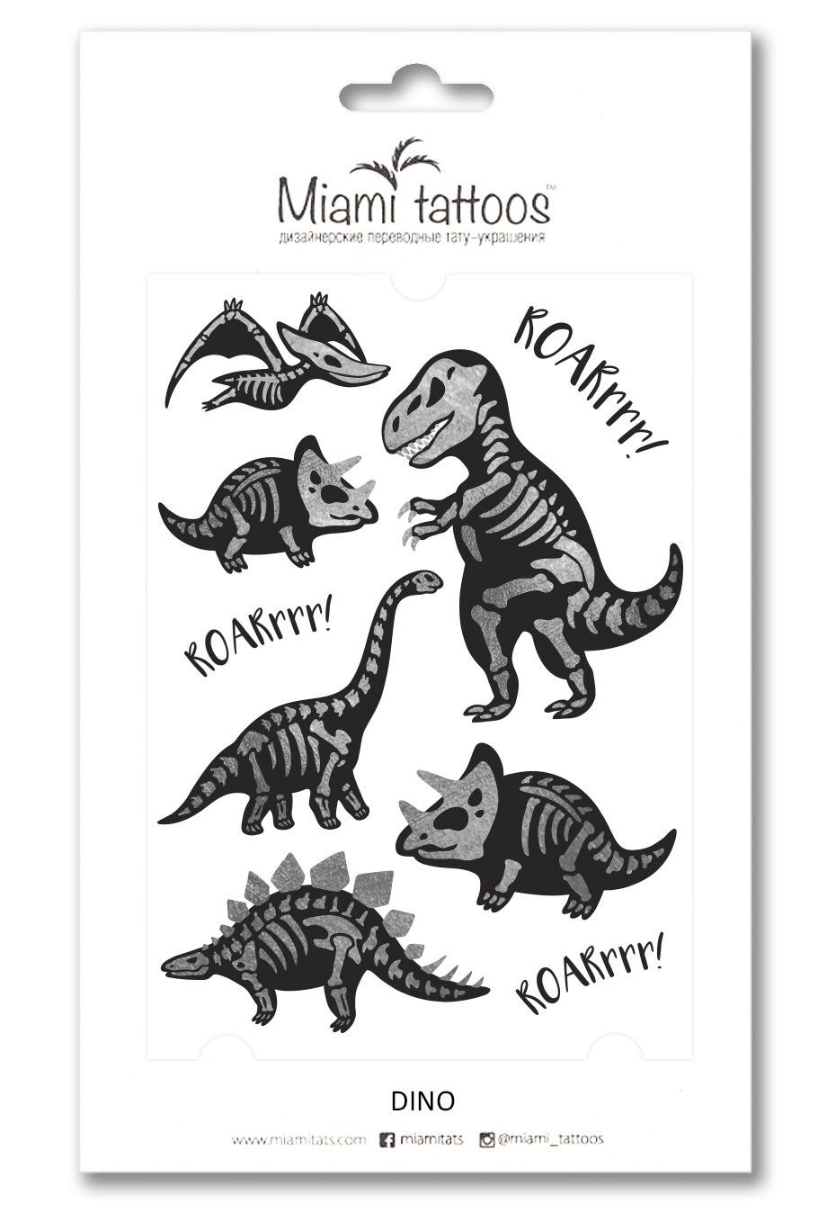 Татуировки переводилки с динозаврами