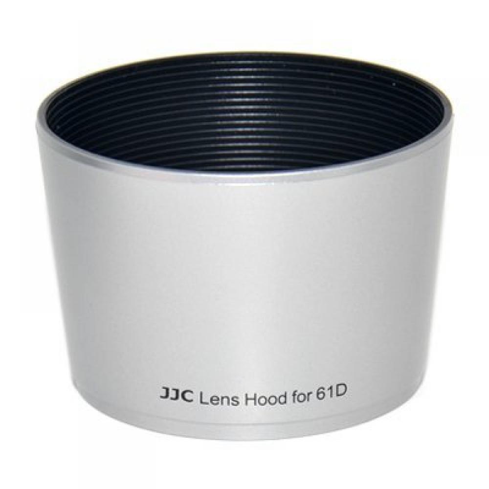 JJC LH-J61D(S) Silver Lens Hood for Olympus ZUIKO Digital ED 40-150mm 1:4.0-5.6 as LH-61D