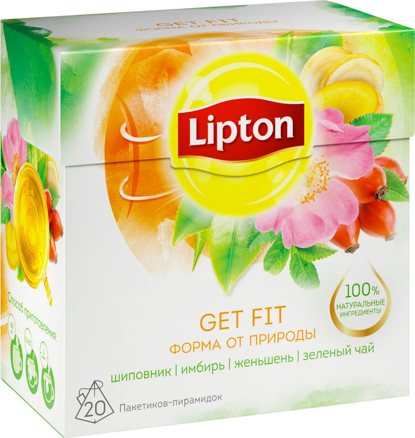 Lipton Зеленый Чай Купить