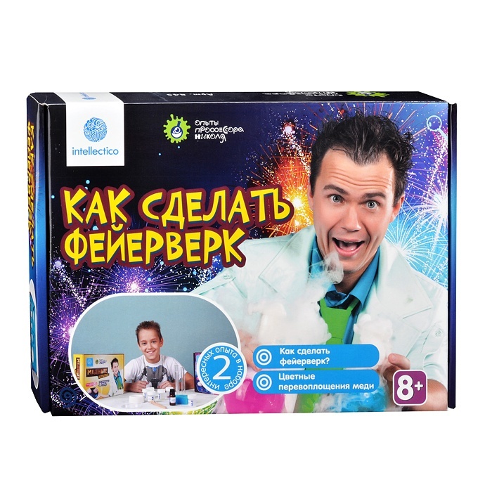 Как сделать фе. Набор для опытов с профессором Николя химический светофор 851.