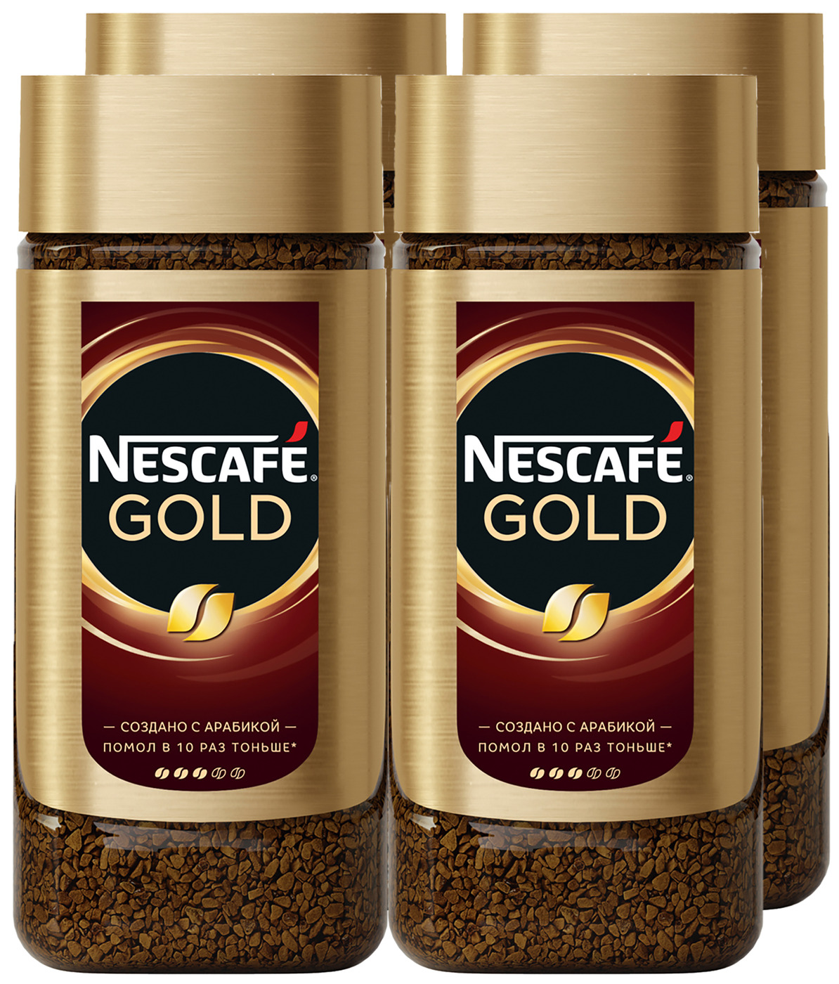 Nescafe gold сублимированный. Кофе Нескафе Голд растворимый 95г ст/б. Кофе Нескафе Голд 190г. Кофе Нескафе Голд 95 грамм. Кофе Нескафе Голд 190 гр.