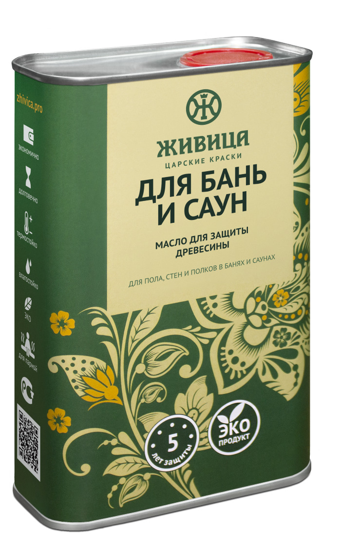 Масло Воск Для Внутренних Работ Купить