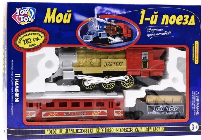 Детская Железная Дорога 1889 Joy Toy Купить