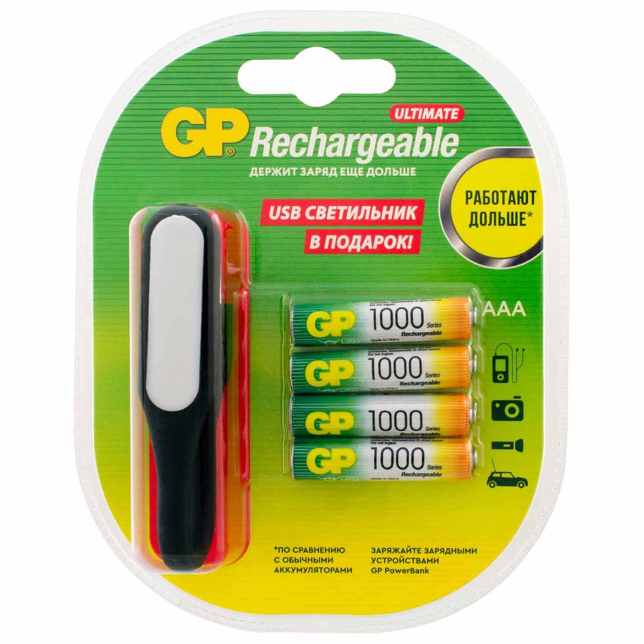 GP Аккумулятор GP100AAAHC/USBLED-2CR4 — купить в интернет-магазине OZON ...