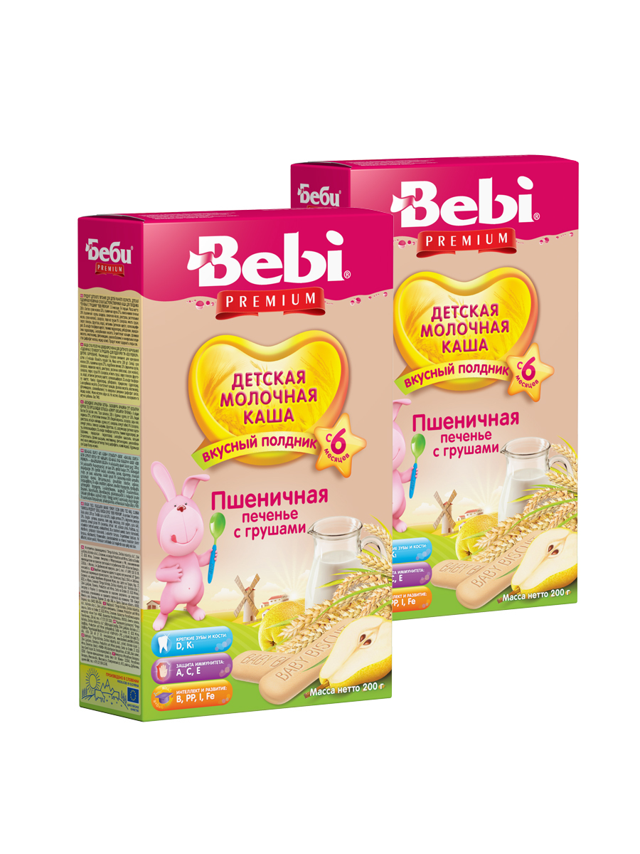 Каша молочная для полдника bebi premium