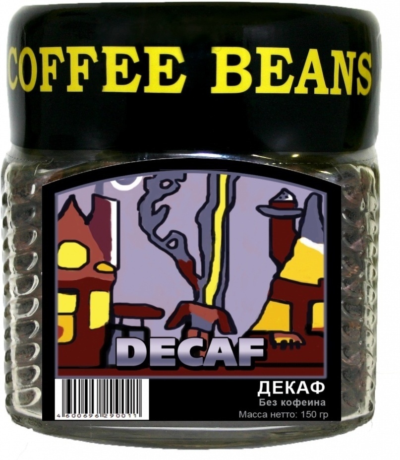 Кофе Декаф Без Кофеина Купить