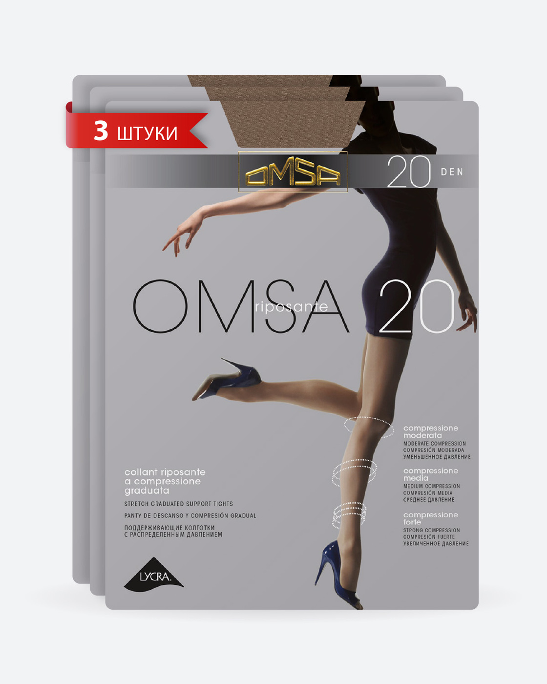 Omsa attiva 70