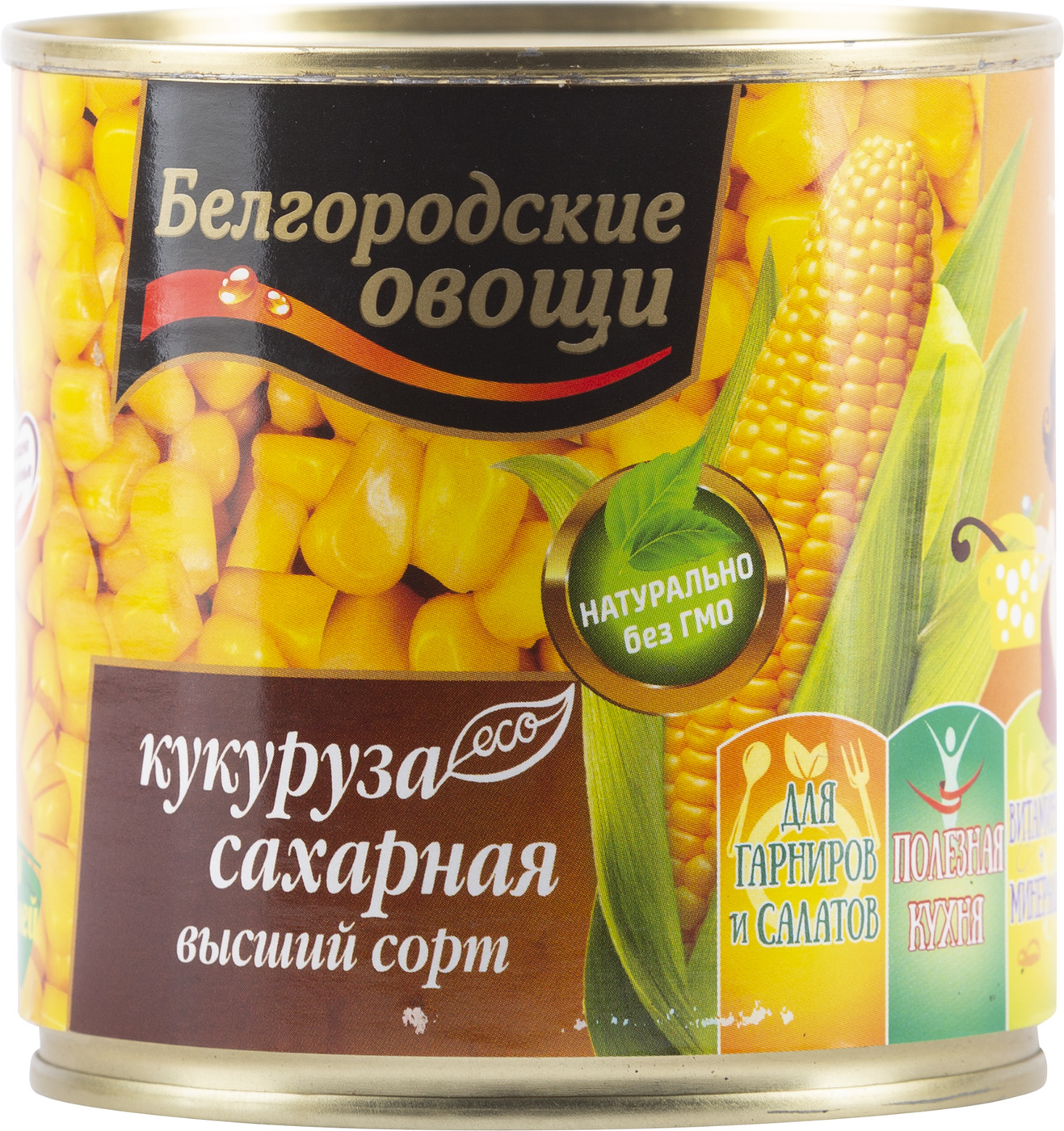 Кукуруза белгородские овощи 400г