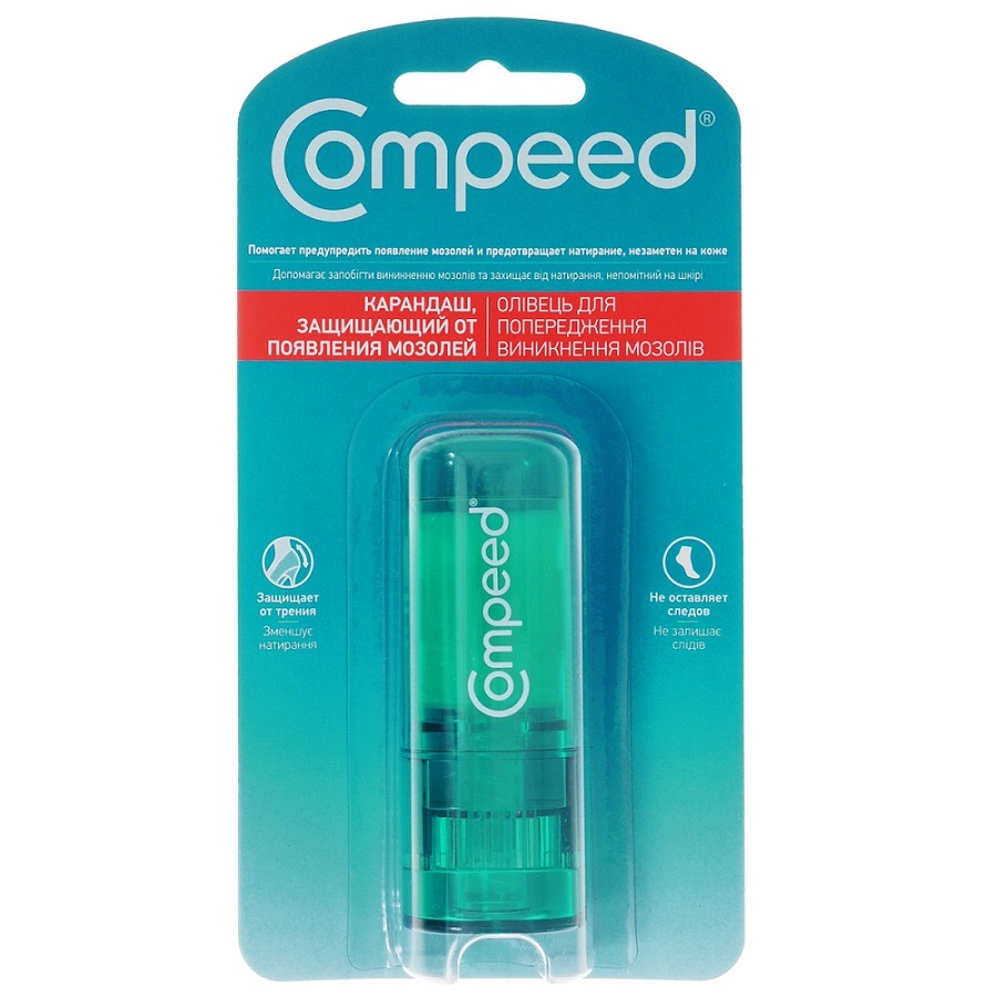 Карандаш Compeed, защищающий от появления мозолей, 8 мл - купить с ...