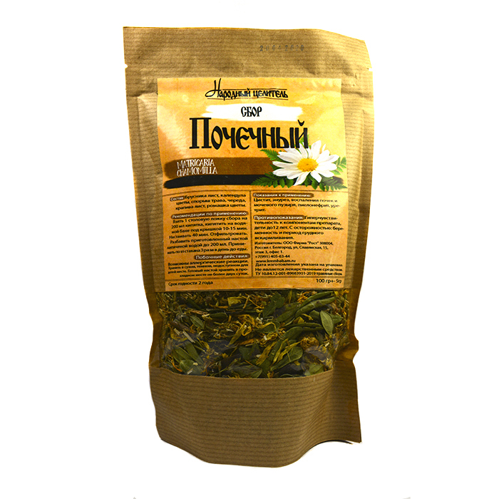 Фиточай для нормализации сна. Чай сила российских трав ф/п № 20. Фиточай 4 для нормализации давления. Чай сила российских трав ф/п № 20. Сбор для нормализации.