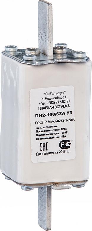 Плавкий предохранитель ПН2-100 63А — купить в интернет-магазине OZON с ...
