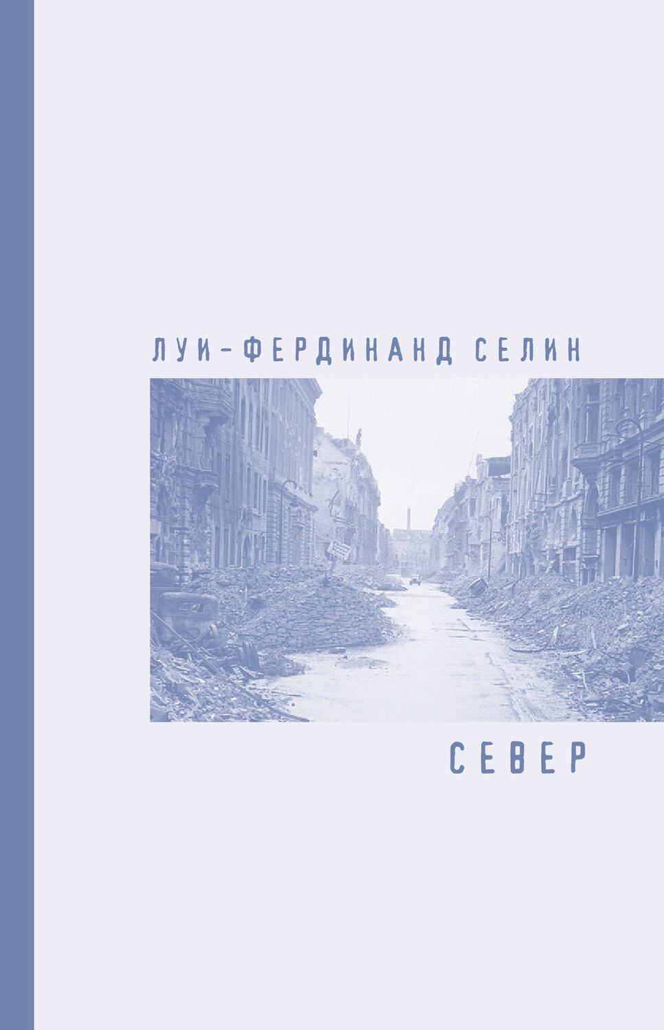 Век Отзывы Магазин