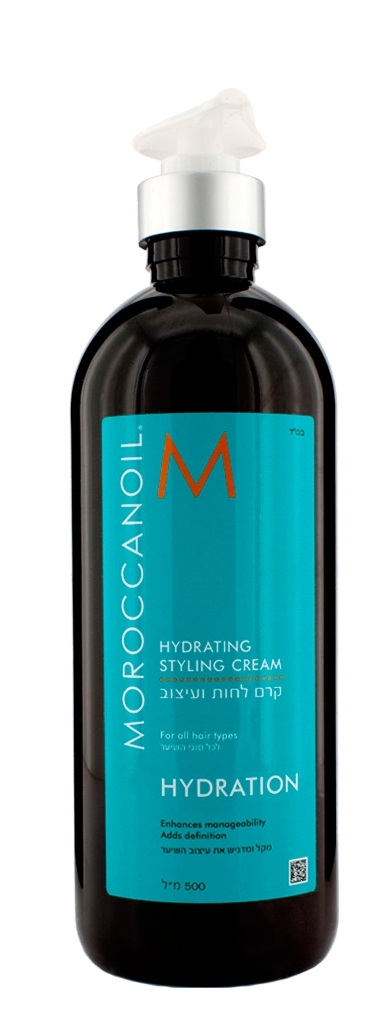 Hydrate для волос. Moroccanoil Hydrating styling Cream. Moroccanoil увлажняющий крем. Moroccanoil крем для кудрей. Крем для кудрей Moroccanoil отзывы.