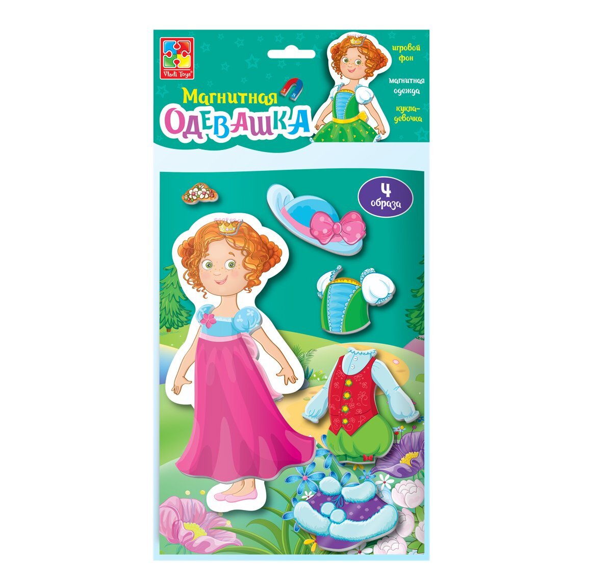 Магнитная кукла Vladi Toys игра-одевашка Принцесса , VT3204-16 - купить с  доставкой по выгодным ценам в интернет-магазине OZON (265054084)