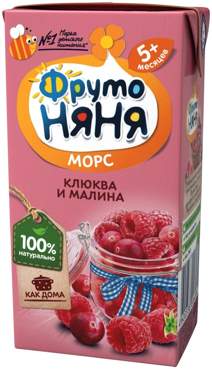 Характеристики ФрутоНяня морс из клюквы с малиной с 5 месяцев, 0,2 л ...