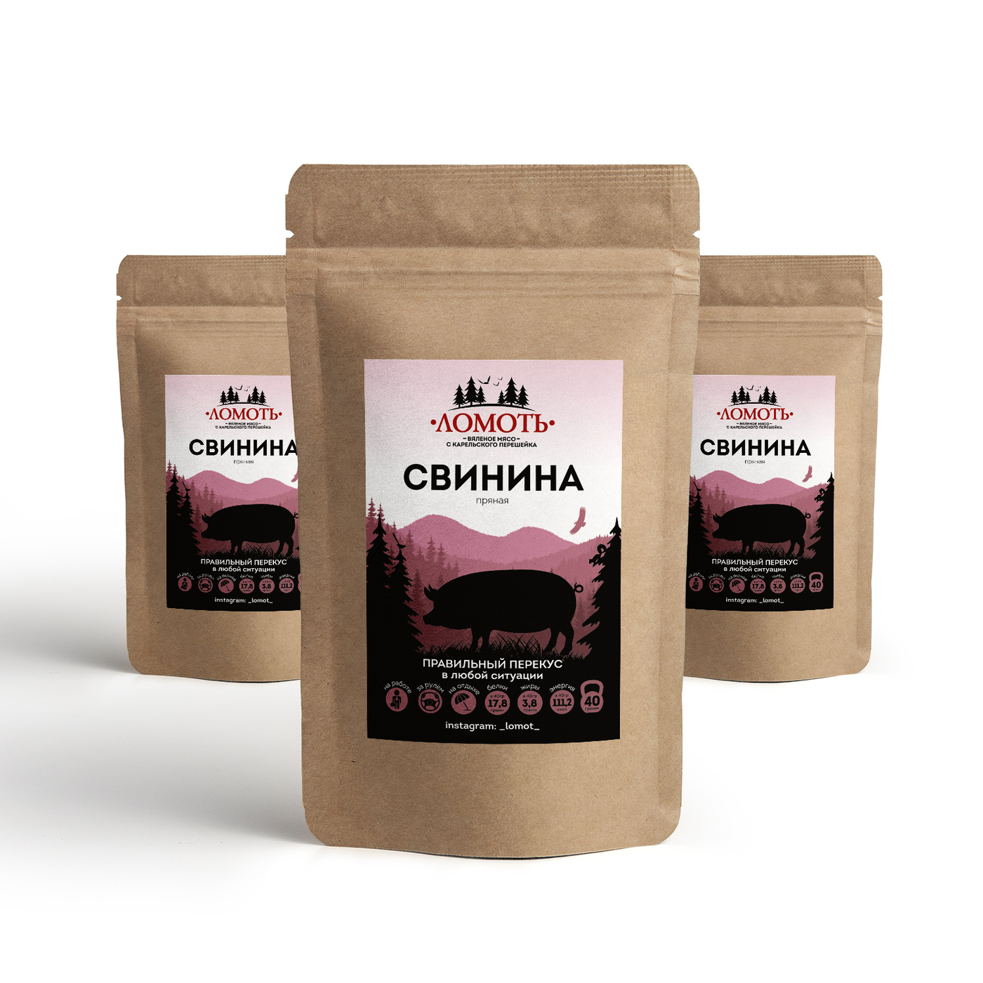 Вяленое мясо Ломоть, ломтики СВИНИНЫ ПРЯНОЙ 3 пачки - купить с ...