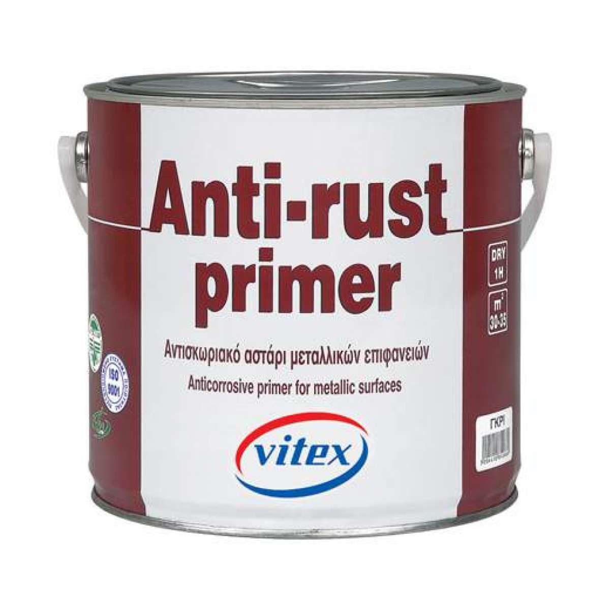 Anti rust primers фото 1