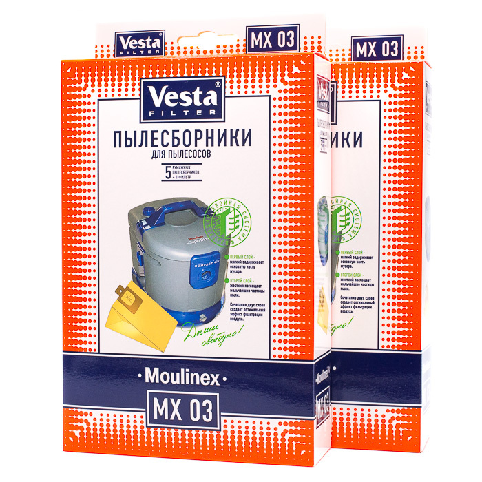 Мешки для пылесосов vesta filter. Пылесборник zumman ex10. vesta filter mx03. нера фильтр для пылесоса мулинекс супер трио. фильтр пылесос bissell multireach ion xl 36v,.