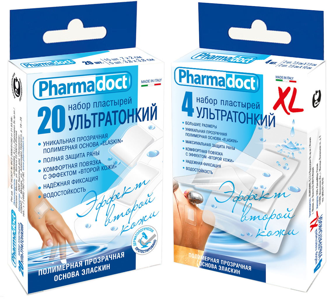 Прозрачный пластырь. Лейкопластырь Pharmadoct. Лейкопластырь фармадокт межпальцевый №9 (пак). Pharmadoct Эласкин. Пластырь фармадокт океан.