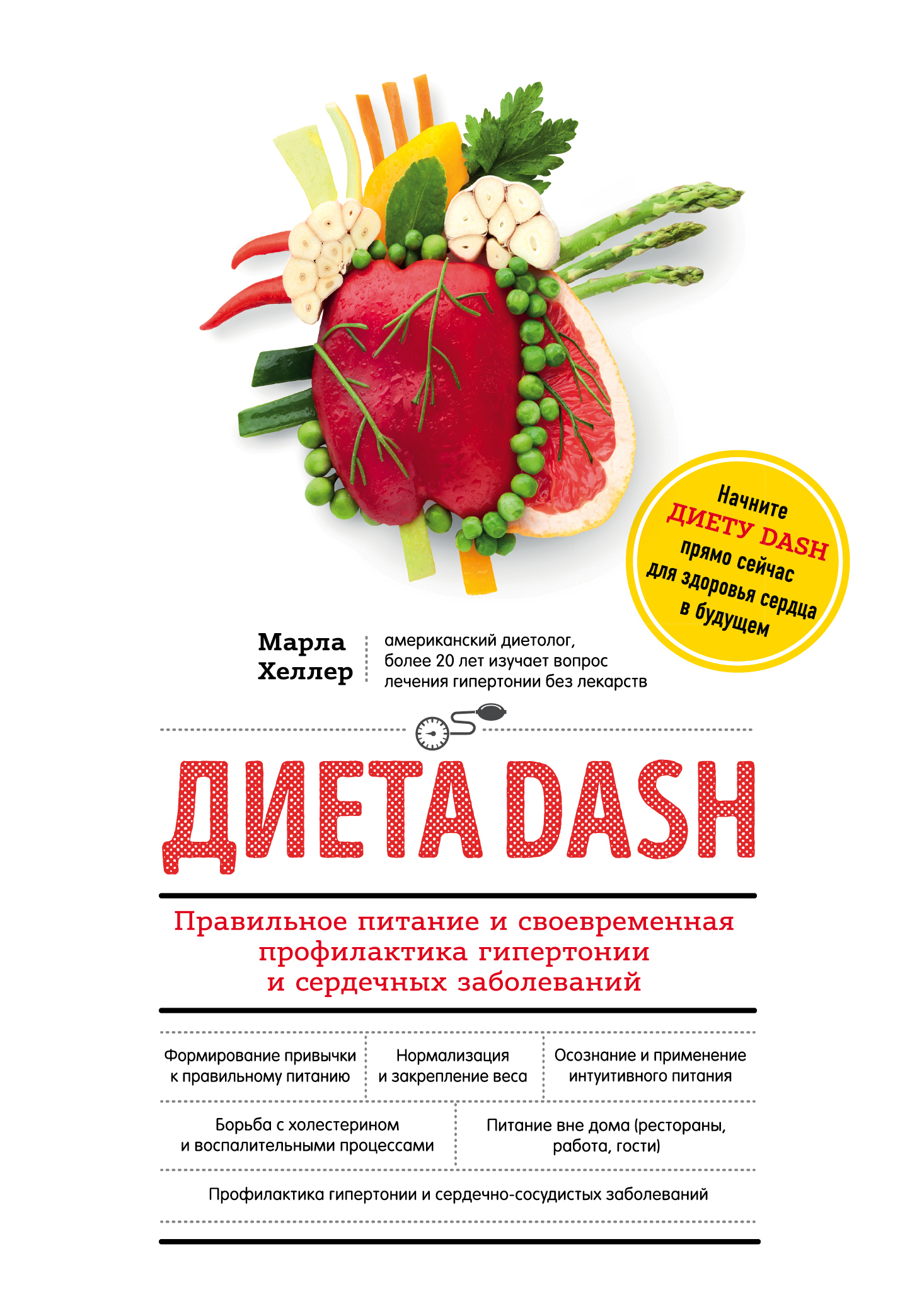 Магазин 5 Отзывы