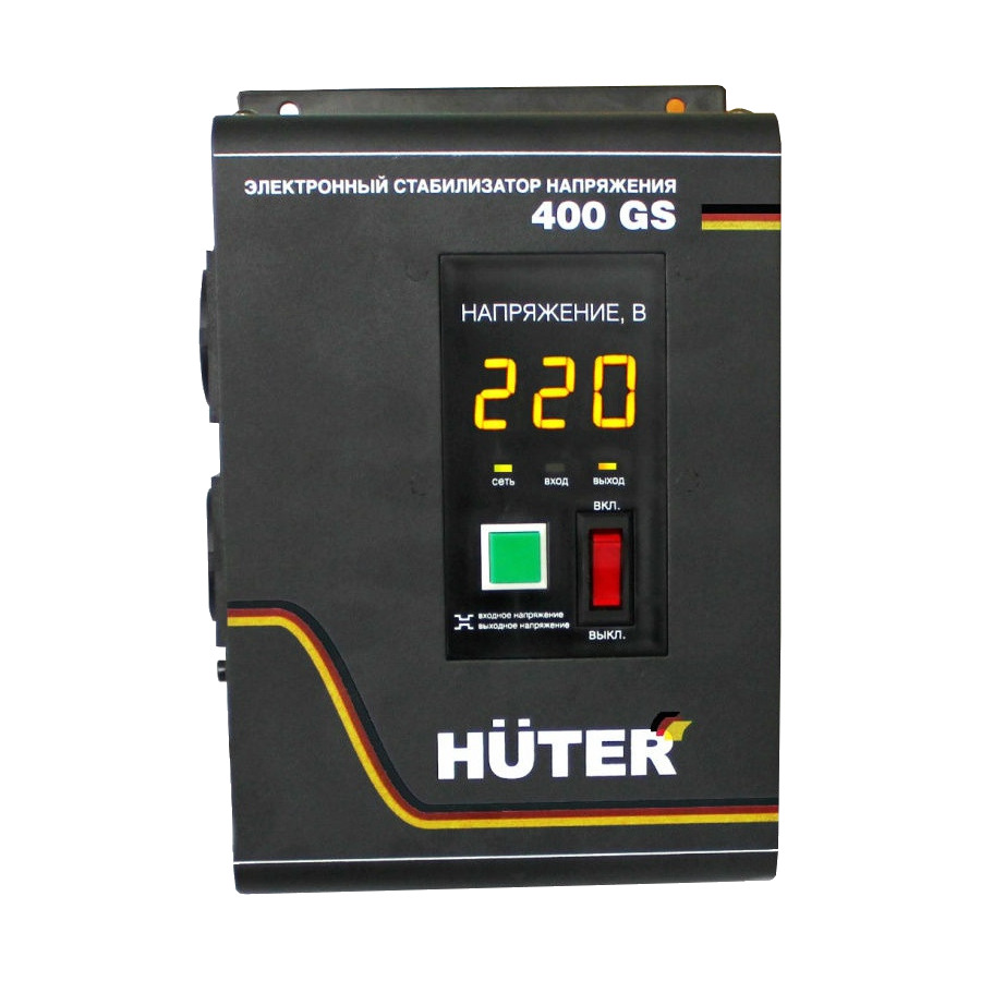 Авр-63/2р энергия. Hager mz209. Авр-63/2р. Напряжение 400 в. Источник питания 220в 400гц.